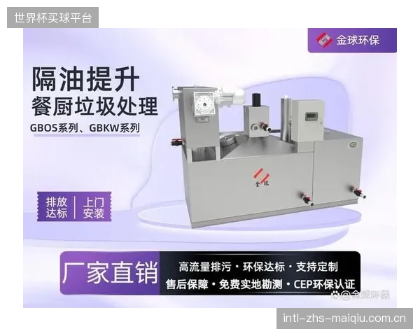 天然油脂浸渍工艺的兴起与认证，标志着行业在追求高性能的同时，开始探索更环保、可持续的皮革处理方案